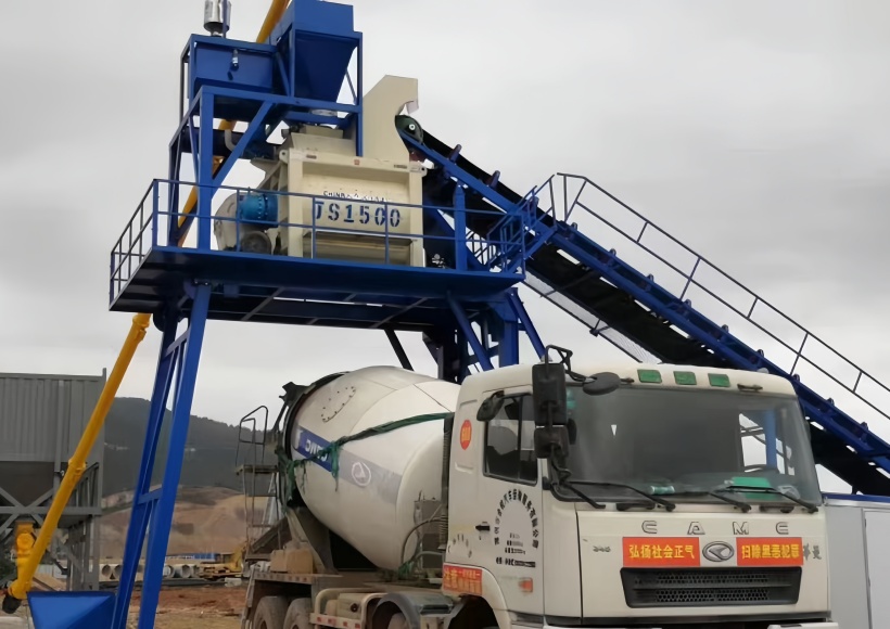 HZS75 concrete batching plant1