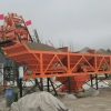 JS750 Concrete Mixer