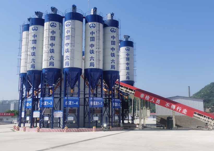 High-Speed Railway Concrete Mixing Plant integrated with the Tongxin Cloud IoT platform for digital management.